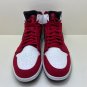 Jordan 1 Retro High Blake Griffin 2014