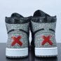 Jordan 1 Retro High OG Rebellionaire