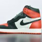 Jordan 1 Retro High SoleFly Art Basel Sail