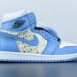 Jordan 1 Retro High Supreme Blue Stars