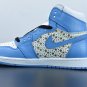Jordan 1 Retro High Supreme Blue Stars
