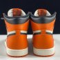 Jordan 1 Reverse Shattered Backboard