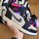 Jordan 1 Zoom Air CMFT PSG Paris Saint-Germain