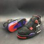 Jordan 4 NRG Raptors