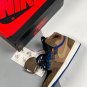 Nike Air Jordan 1 High Switch Brown Black