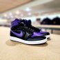 Nike Air Jordan 1 KO &acirc;��Field Purple&acirc;��