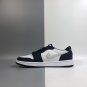 Nike Air Jordan 1 Low SB Midnight Navy 2019