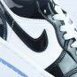 Nike Air Jordan 1 Low SE Concord