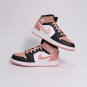 Nike Air Jordan 1 Mid 'Light Madder Root'