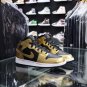 Nike Air Jordan 1 Mid 'Metallic Gold'