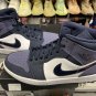 Nike Air Jordan 1 Mid 'Sanded Purple'