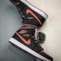Nike Air Jordan 1 Mid SE Black Sky J Mauve