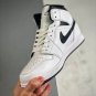 Nike Air Jordan 1 Mid Stromtrooper