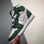 Nike Air Jordan 1 Retro High OG Gorge Green