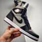 Nike Air Jordan 1 Retro High OG Twist 2.0 Medium Grey