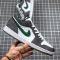 Nike Air Jordan 1 Retro Low North Side