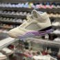Nike Air Jordan 5 Retro X DJ Khaled We The Best &acirc;��Sail&acirc;��