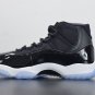 Nike Air Jordan 11 Retro Space Jam 2016