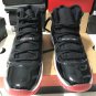 Nike Jordan 11 Retro Animal Instinct 2020