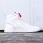 Vogue X Air Jordan 1 High Zip AWOK &acirc;��Sail&acirc;�� BQ0864-106