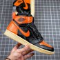 Air Jordan 1 High Shattered Backboard