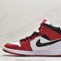 Air Jordan 1 Retro High OG 'Chicago'