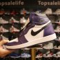 Air Jordan 1 Retro High OG 'Court Purple 2.0'