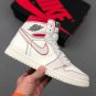 Air Jordan 1 Retro High Phantom Gym Red