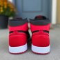 Air Jordan 1 Retro High SE ' Satin Banned '