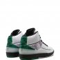Air Jordan 2 Wings sneakers