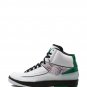 Air Jordan 2 Wings sneakers