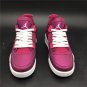 Air Jordan 4 Retro Valentine's Day