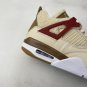Air Jordan 4 Retro Where the Wild Things Are