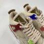 Air Jordan 4 Retro Where the Wild Things Are