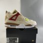 Air Jordan 4 Retro Where the Wild Things Are