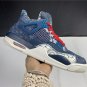 Air Jordan 4 SE &acirc;��Sashiko&acirc;�� Deep Ocean Sail-Cement Grey-Fire Red