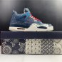 Air Jordan 4 SE &acirc;��Sashiko&acirc;�� Deep Ocean Sail-Cement Grey-Fire Red