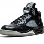 air jordan 5 retro db &doernbecher&