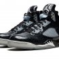 air jordan 5 retro db &doernbecher&