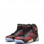 Air Jordan 7 Retro Doernbecher sneakers