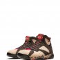 Air Jordan 7 Retro Patta Shimmer sneakers