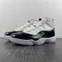 Air Jordan 11 Gratitude DMP 2023 White Black Metallic Gold