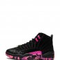 Air Jordan 12 Retro DB