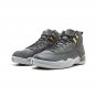 Air Jordan 12 Retro sneakers