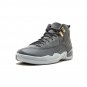 Air Jordan 12 Retro sneakers