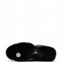 Air Jordan 14 Bred sneakers