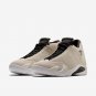Air Jordan 14 Retro