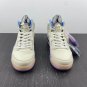 DJ Khaled X Air Jordan 5 &acirc;��We The Best&acirc;�� SailWashed Yellow-Violet Star