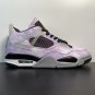Jordan 4 RetroZen Master