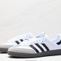 adidas originals samba year ofthe dragon ultimate move